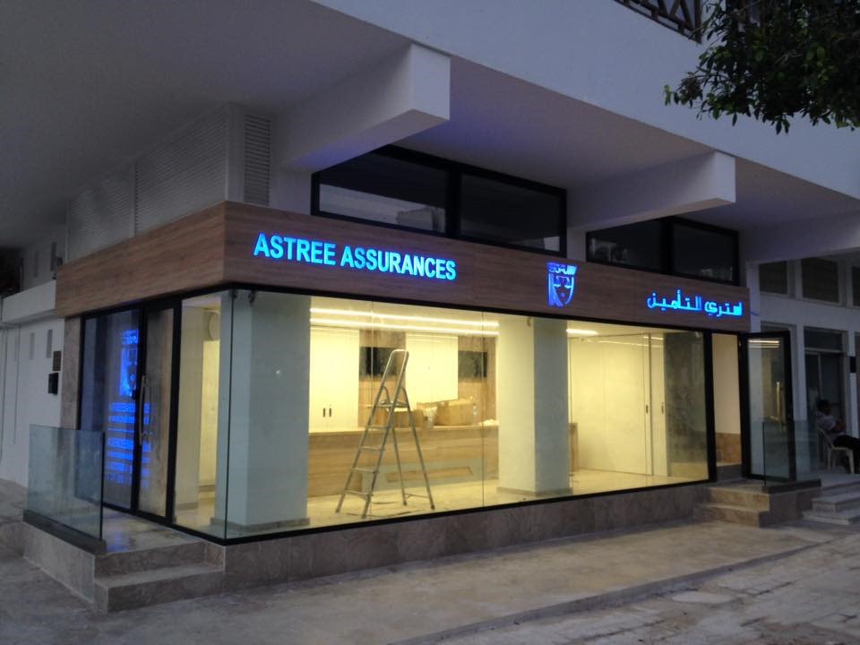 ASTREE ASSURANCES